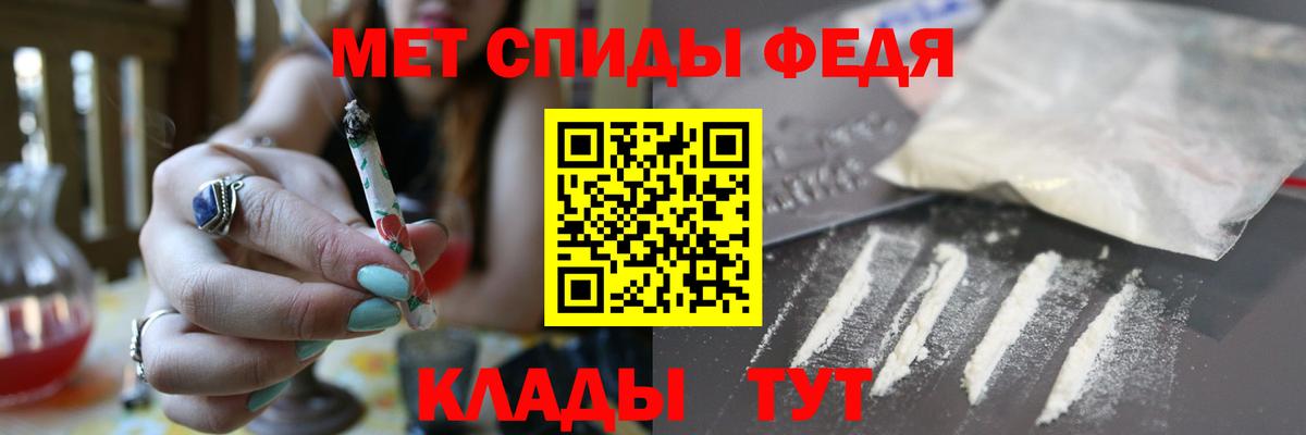 Amphetamine 98%  Amphetamine  Усолье-Сибирское  Вход с VPN 