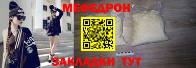 альфа пвп VHQ Нальчик
