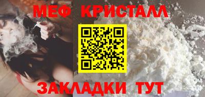 альфа пвп VHQ Нальчик