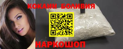 скорость mdpv Нарткала