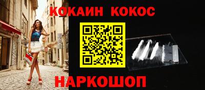 скорость mdpv Нарткала