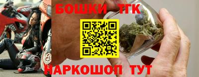 альфа пвп VHQ Нальчик