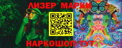 альфа пвп VHQ Нальчик