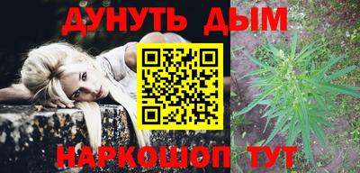 скорость mdpv Нарткала