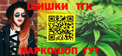 скорость mdpv Нарткала