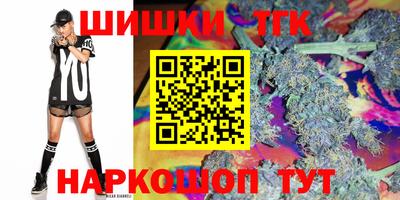 альфа пвп VHQ Нальчик