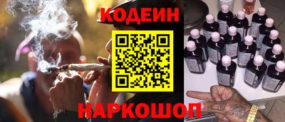 скорость mdpv Нарткала