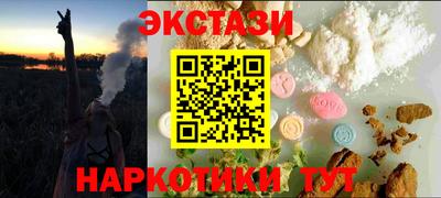 скорость mdpv Нарткала