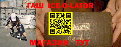 скорость mdpv Нарткала