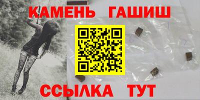 альфа пвп VHQ Нальчик